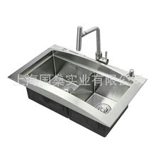 ���ɲ��P�ˮ�ۚW�޿�ʽ���m�����r��������ʽ���P䓏N��ˮ��