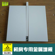 �C����䓠��� 0.6mm��䓰�ͺ�ʯ��堝���䓰�