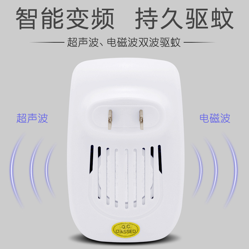 Ratón repelente electrónico ratón repelente ultrasónico repelente de rata repelente de insectos unidad cucaracha hogar mosquito asesino nuevo