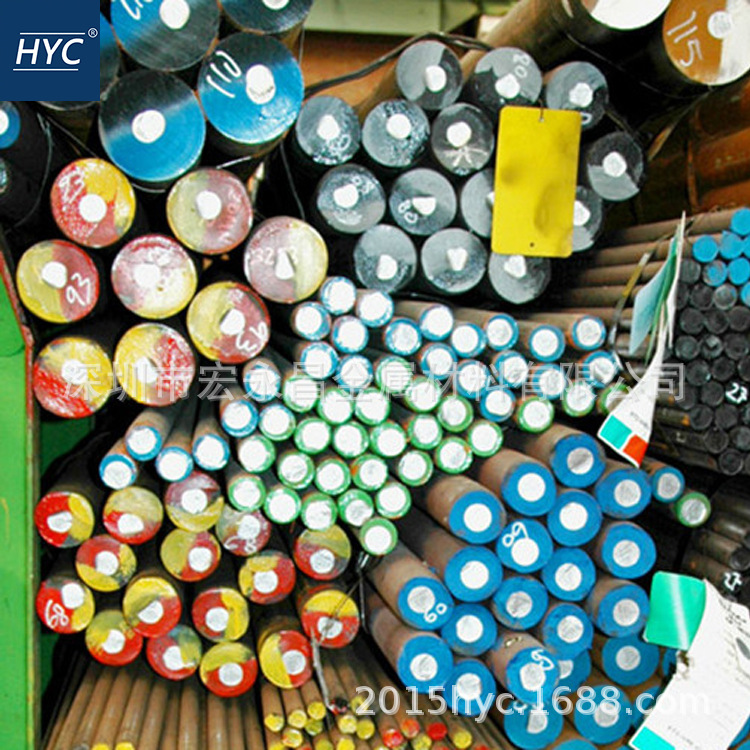 欧标16NiCr4（1.5714）圆钢 圆棒 钢板 锻圆 合金结构钢 渗碳钢