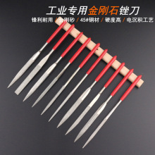 ���ʯ�S��3*140�Ͻ� ���νM�����S ʲ�\�S�� ���b�僴�ĥ����