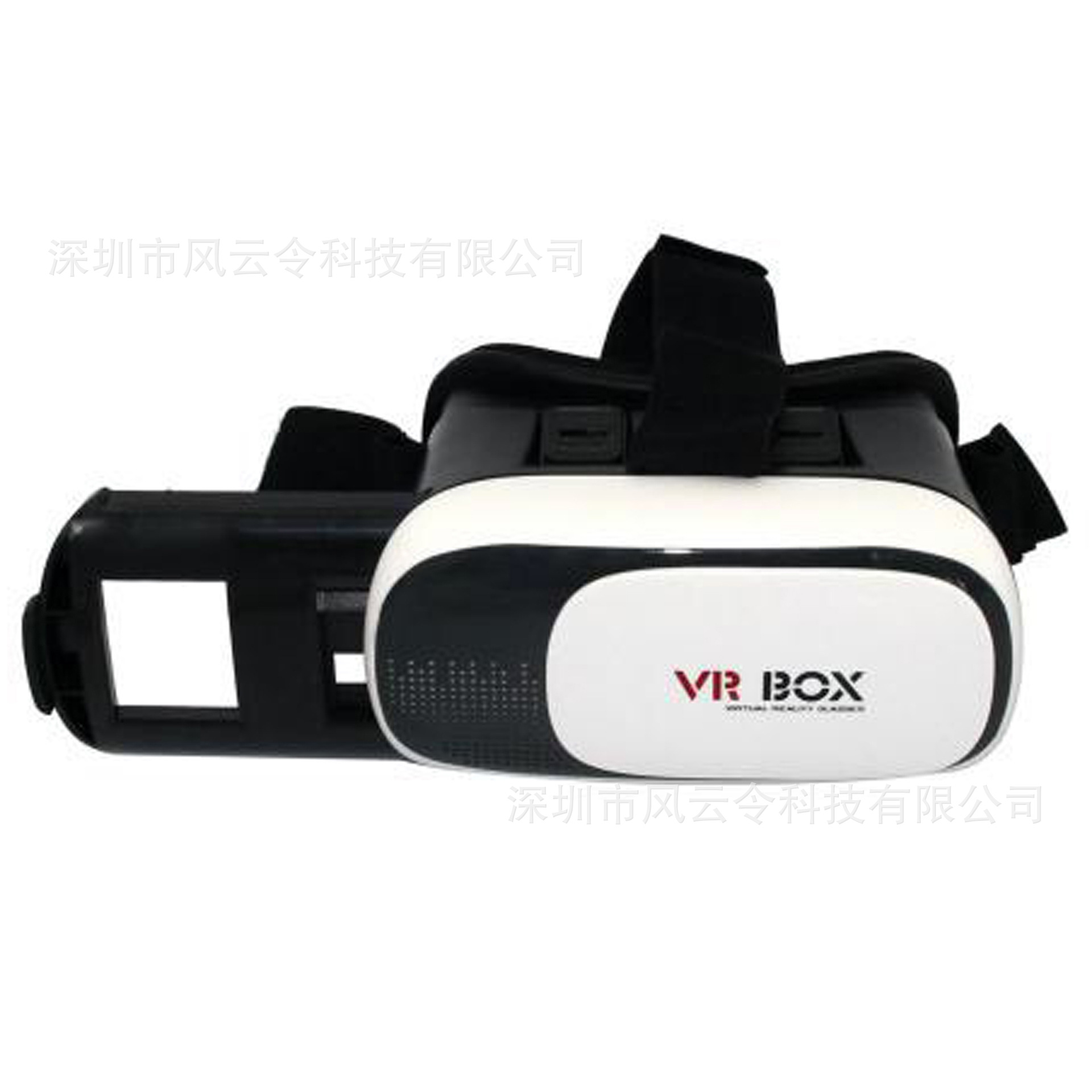 Comercio exterior VRbox2 generación gafas 3D teléfono inteligente teatro juego artefacto popular VR gafas virtuales suministro directo de fábrica
