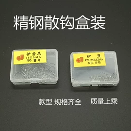 其他垂钓用品;鱼钩;帐篷