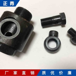 �q��Һ�����^ �߉��͹� ̼䓽��^  JB978-77���^ ������˨18*1.5