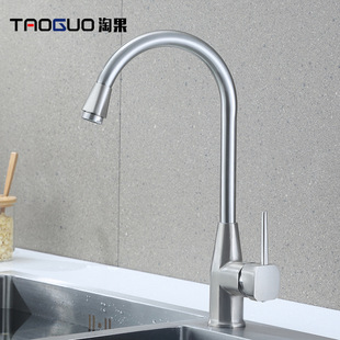 �����D�������z���^ �N��ˮ�����ˮ���^ ϴ���ϴ�����ˮ���^