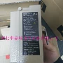 samson德国定位器