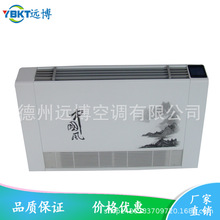 �S�ҹ�����ʽ�L�C�P�ܱڒ�t늠tȡůĩ���O�䳬���L�C�P��ˮ���{