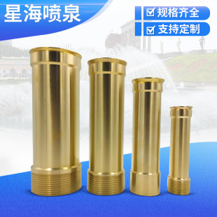 ȫ�~��ţ/���Ȼ����^ˮ����Ȫ���^���^