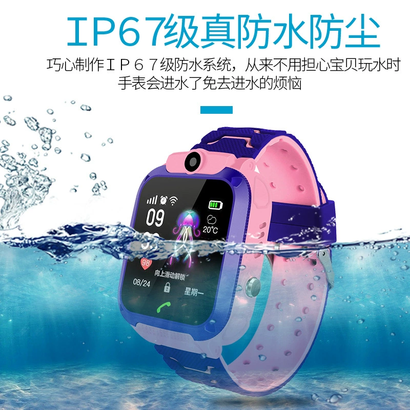 Children's waterproof bracelet, with synchronisation with phone, watch battery, geolocation function