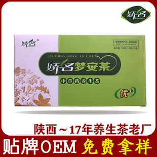 �����������ᗗ���˅���ʧ�����ٺ�����ɣ�˯�߽M��oem�N��