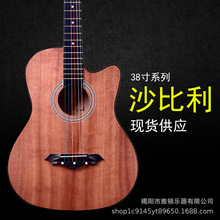 �������l38��ɳ�������{ľ�������W�ߌW����Ů���T��������guitar
