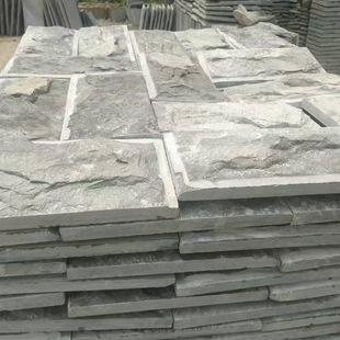 ؛Դ�S�ҹ������}����ʯ�� �V�����ʯ�Ĳ��}��