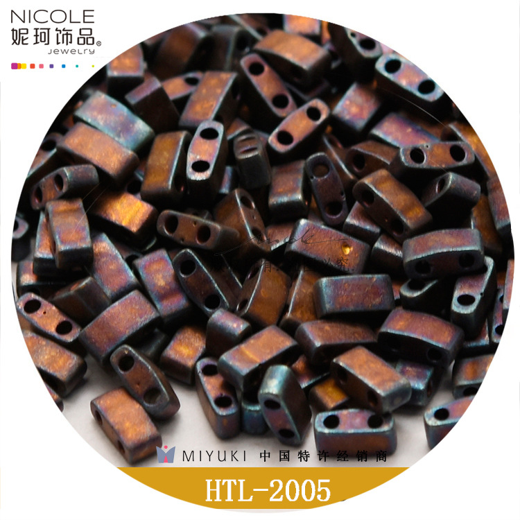 Japón importó Miyuki yuxingmi cuentas HTL half Lift 5*2,3*1,9mm helado DIY 10g paquete