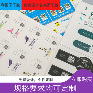�N�� ��zhi ���S�a�����z�V��l�δa�˺�͸���̘˸��N����N dz