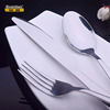 Polishing cloth stainless steel, tableware, set, mirror effect, increased thickness, factory direct supply