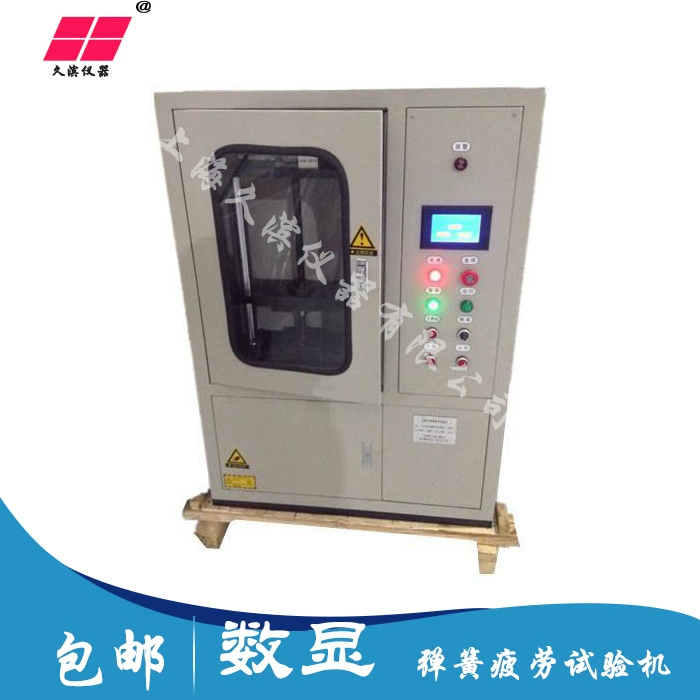 [Машина для испытания на усталость от пружины] Длительная машина для испытания на усталость на стойкость демпфера