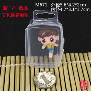 С̖����aƷ���b�� �㽭�aR671 ��͸���L�������Ϻ� �z�� оƬ��