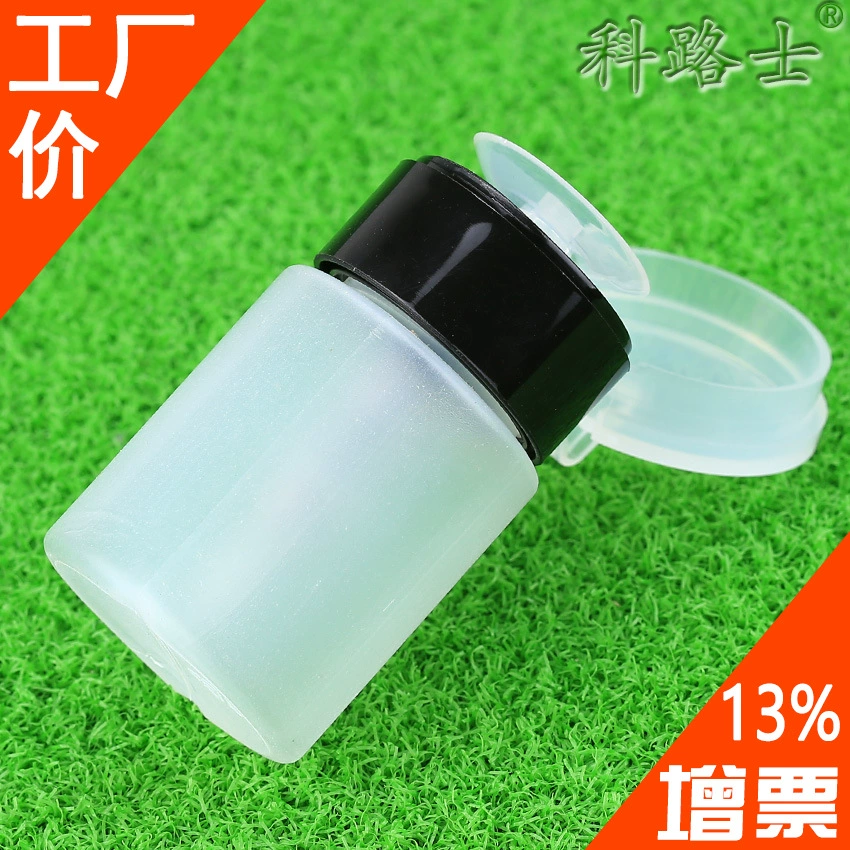 Kelushi 60 мл мини Герметичная Бутылка для мытья спирта пластина бутылка сосновая бутылка пустая бутылка с емкостью