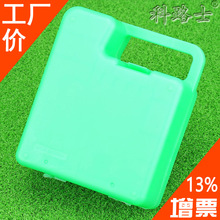 科路士光纤HS-30切割刀空盒子皮线冷接热熔工具保护盒切割器配件