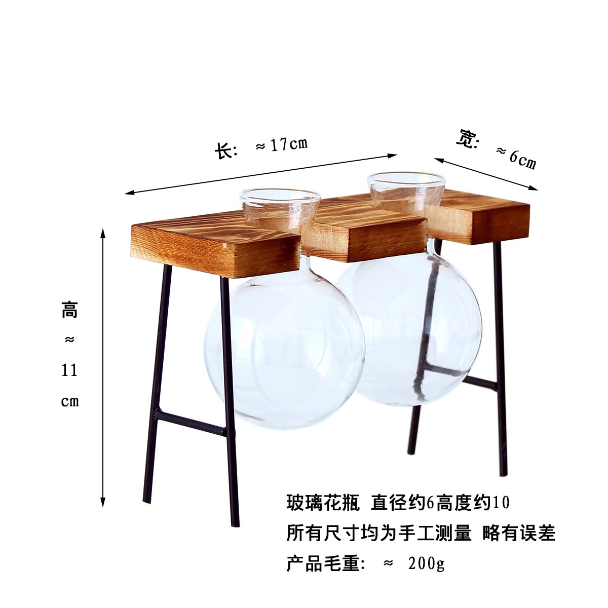 더블 볼 스타일
