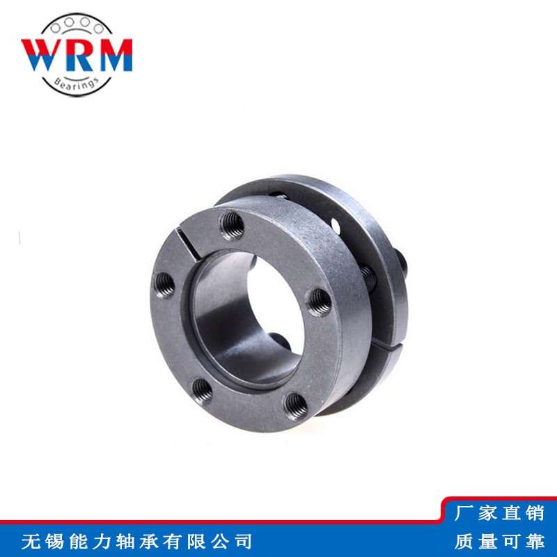 胀套 胀紧套 Z2型胀套 胀紧链接套 TLK200/KTR100包邮涨套涨紧套