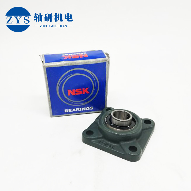 NSK轴承 UCF205 UCF206 UCF207 带方形座外球面带座轴承 现货销售