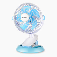usb迷你充电夹子风扇静音办公学生宿舍床上桌面二挡风充电夹台扇