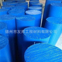 {ɫӲ{ɫmc901עĥ{ɫ