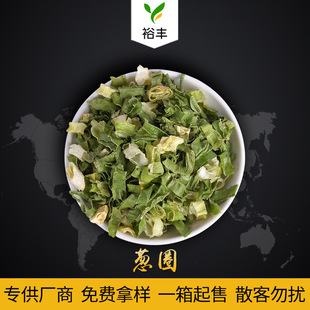 �S�ҹ�������ʳ�ü�ADÓˮ���l������[Ȧ ɢ�bÓˮ�[Ȧ