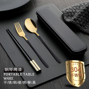 �����������b �W������һ�p�y�������ռ{���S����yʽ �;�������