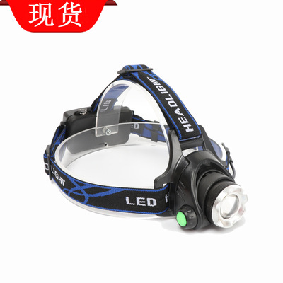 Cross border outdoors Go fishing Headlight focusing lithium battery LED aluminium alloy t6 Strong light Long shot Induction Headlight