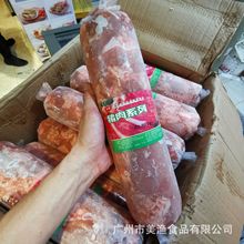 冷冻猪肉卷五花肉卷三线肉卷火锅肉卷烧烤烤肉2.5kg*10条/箱