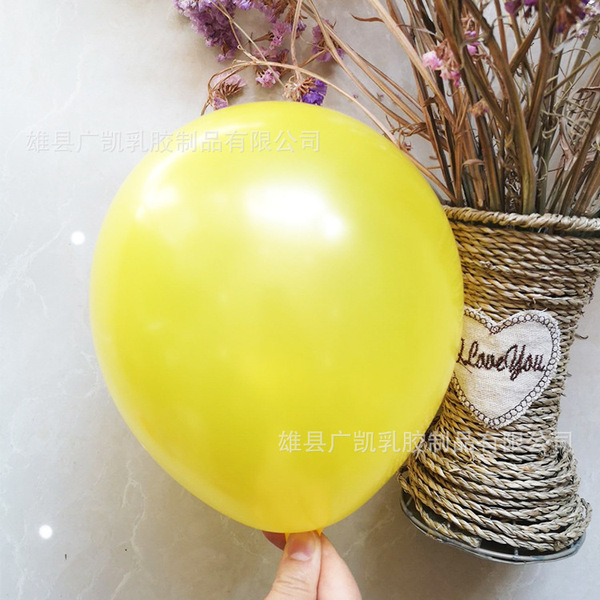 Round balloon
