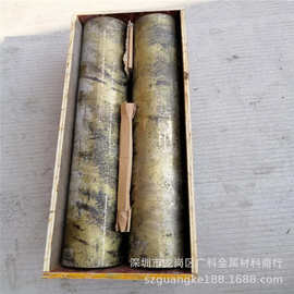 厂家直供QSn4-3高强度锡青铜管 定锡青铜套 精密切割 量大价优