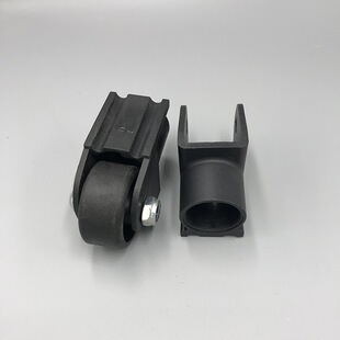 Mechanical Treadmill Walking Machine Accessories Mobile Wheel Fork Head Plastic Parts Factory Direct Supply Parts