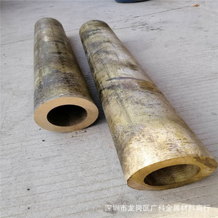 ���l����SAE660�ߏ����a���~��SAE660�a���~�� �a���~�� �����и�