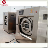 Отель и отель Closhi Equipment Supare Hospital Hotel Room Полная автоматическая промышленная стиральная машина запрашиваемая машина