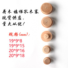 ľ��ݽz��ľ�w��ľ�Ҿ߿���ľ��ľ�������ñ�w�⏽��ľ��ĥ�F؛