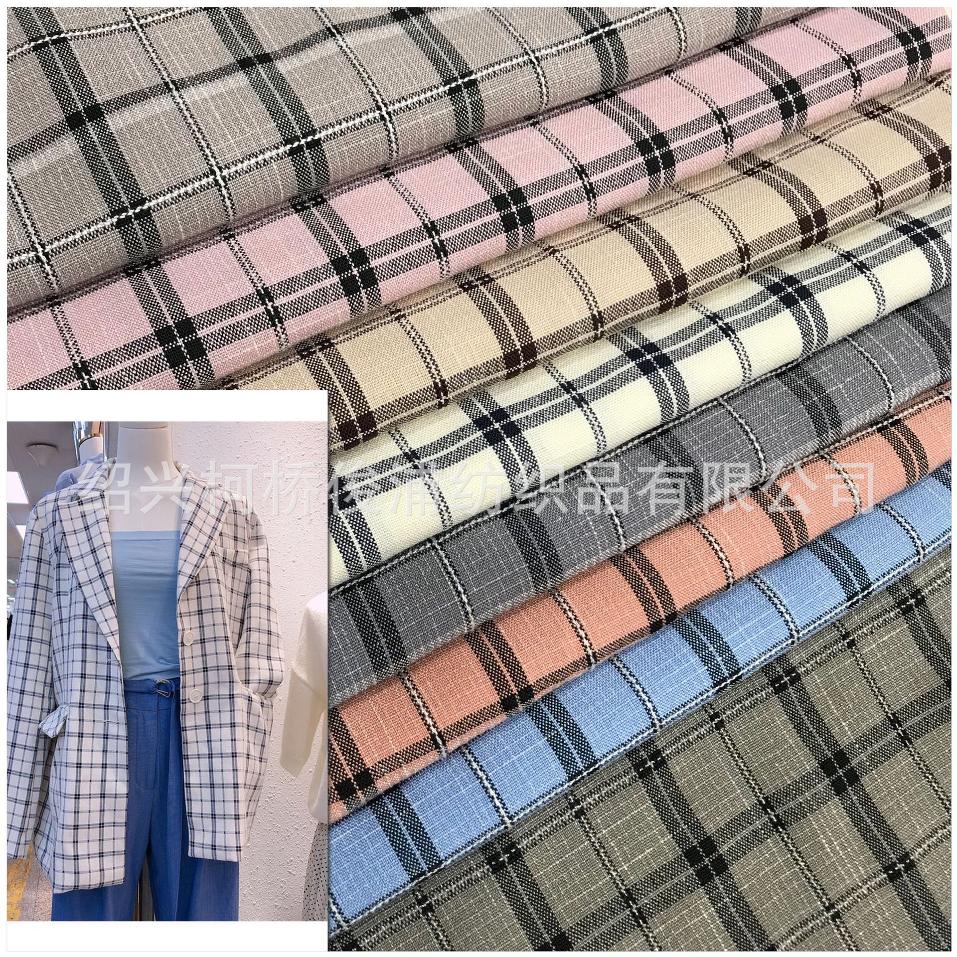 新款时尚格纹涤棉面料 西装套装工作服衬衫连衣裙裤装