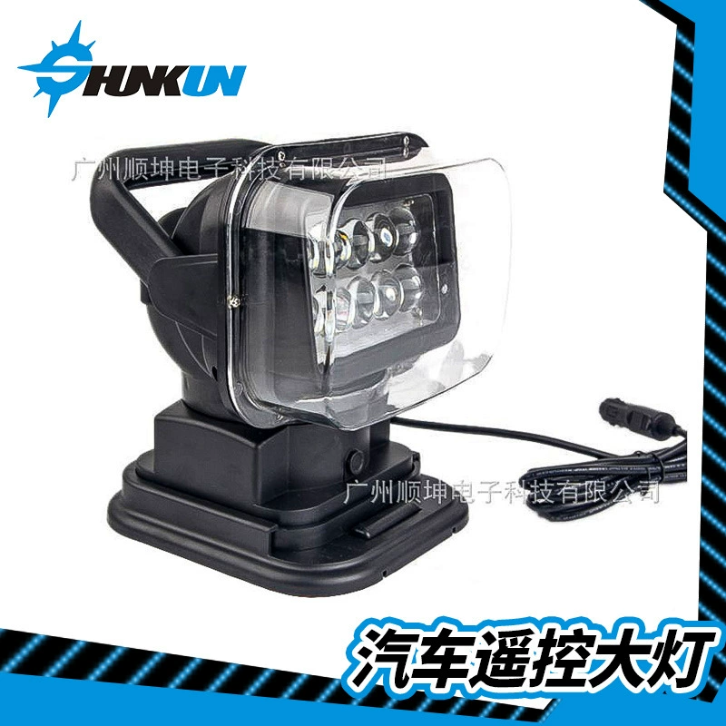 Светодиодный 50 Вт 360 градусов пульт дистанционного управления вращающийся светильник прожектор на крыше вспомогательный инспекционный свет зонд противотуманная фара