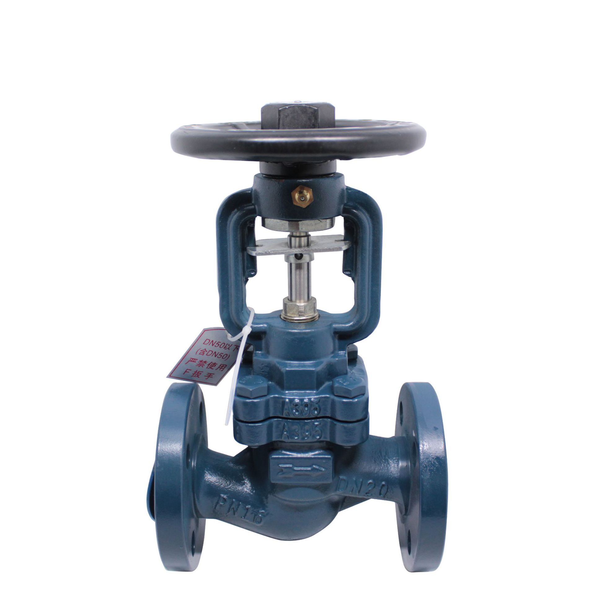 ARMSTRONGķ˹׳ƹֹܷBD16ضϷ͸