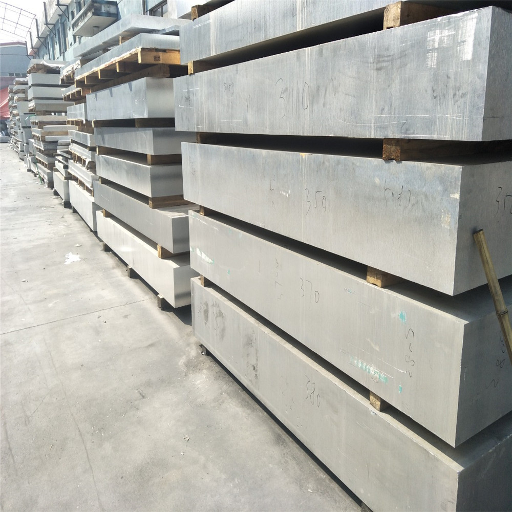 【翔奋铝业】国标铝合金6061铝板 铝材6061 方扁铝棒实心铝条