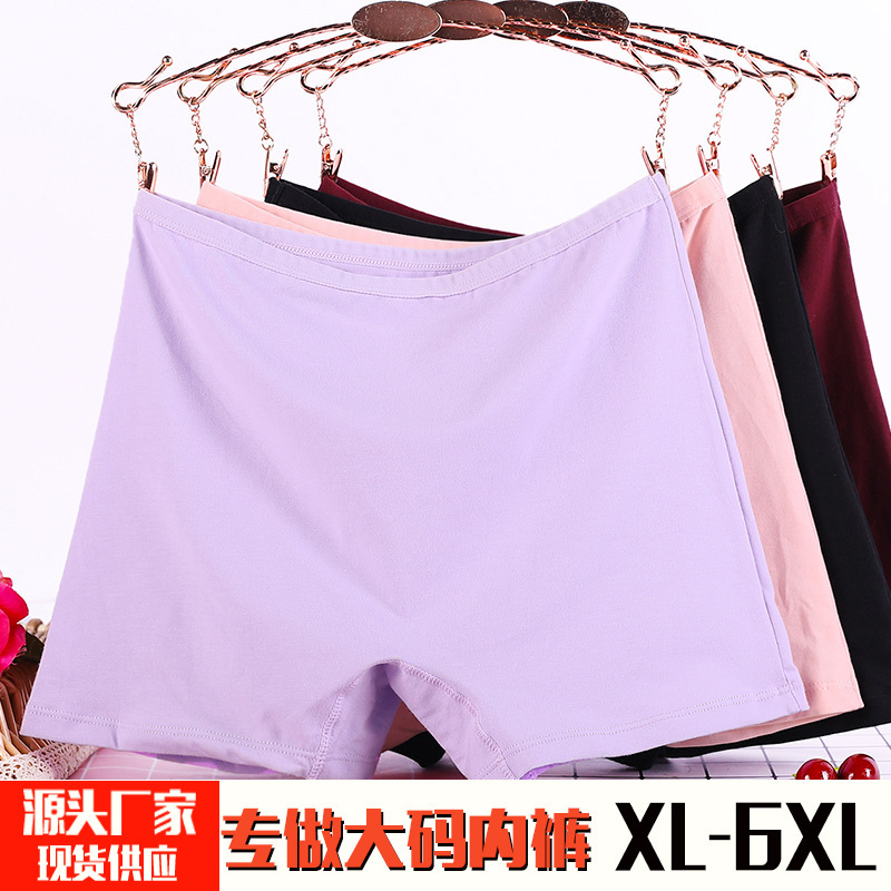 Plus size women's boxer briefs women's cotton high waist fat sister boxer briefs chubby girl boxer shorts women 3321