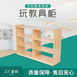 儿童桌椅;儿童床;儿童书架、柜