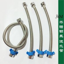 304���P䓽z�������p�^����Mˮܛ���RͰ��ˮ���L�ȶ�N