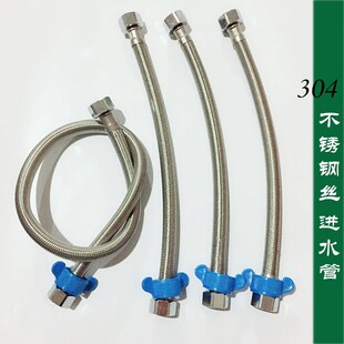 304���P䓽z�������p�^����Mˮܛ���RͰ��ˮ���L�ȶ�N