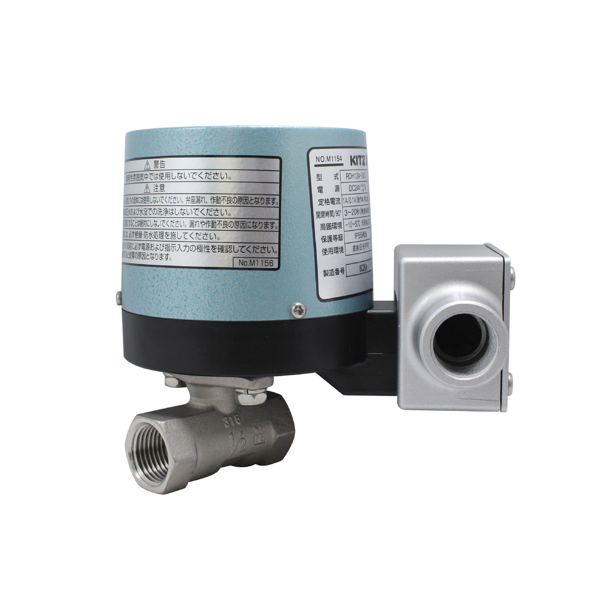 ձKITZֵ綯RDH124-UTEԭװƷDC24V