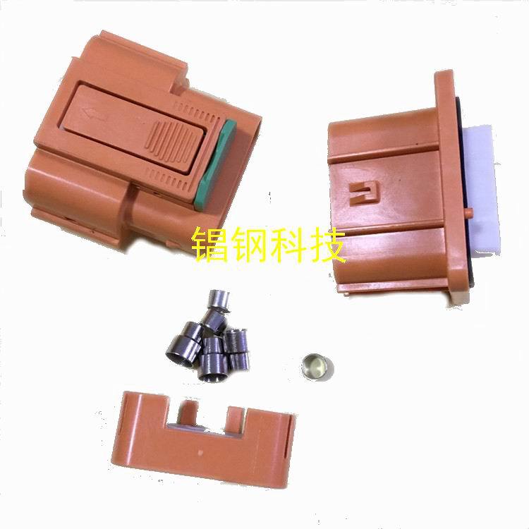 ѹLithium Battery High Current Male Plug