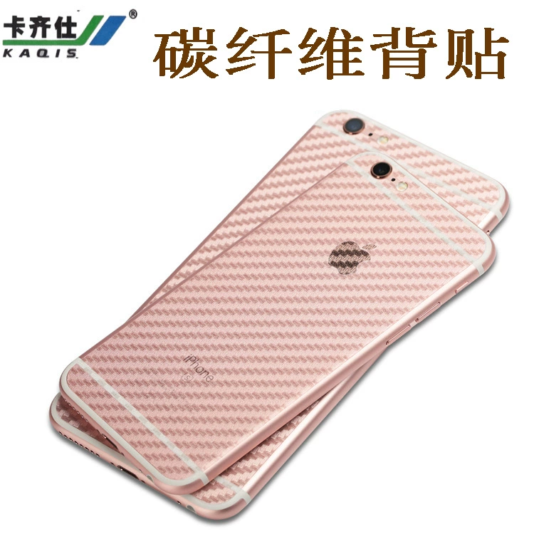 Carbon Fiber Back Sticker for iPhone (5/5s–XS Max), Non-Edging Back Skin, Multiple Packaging
