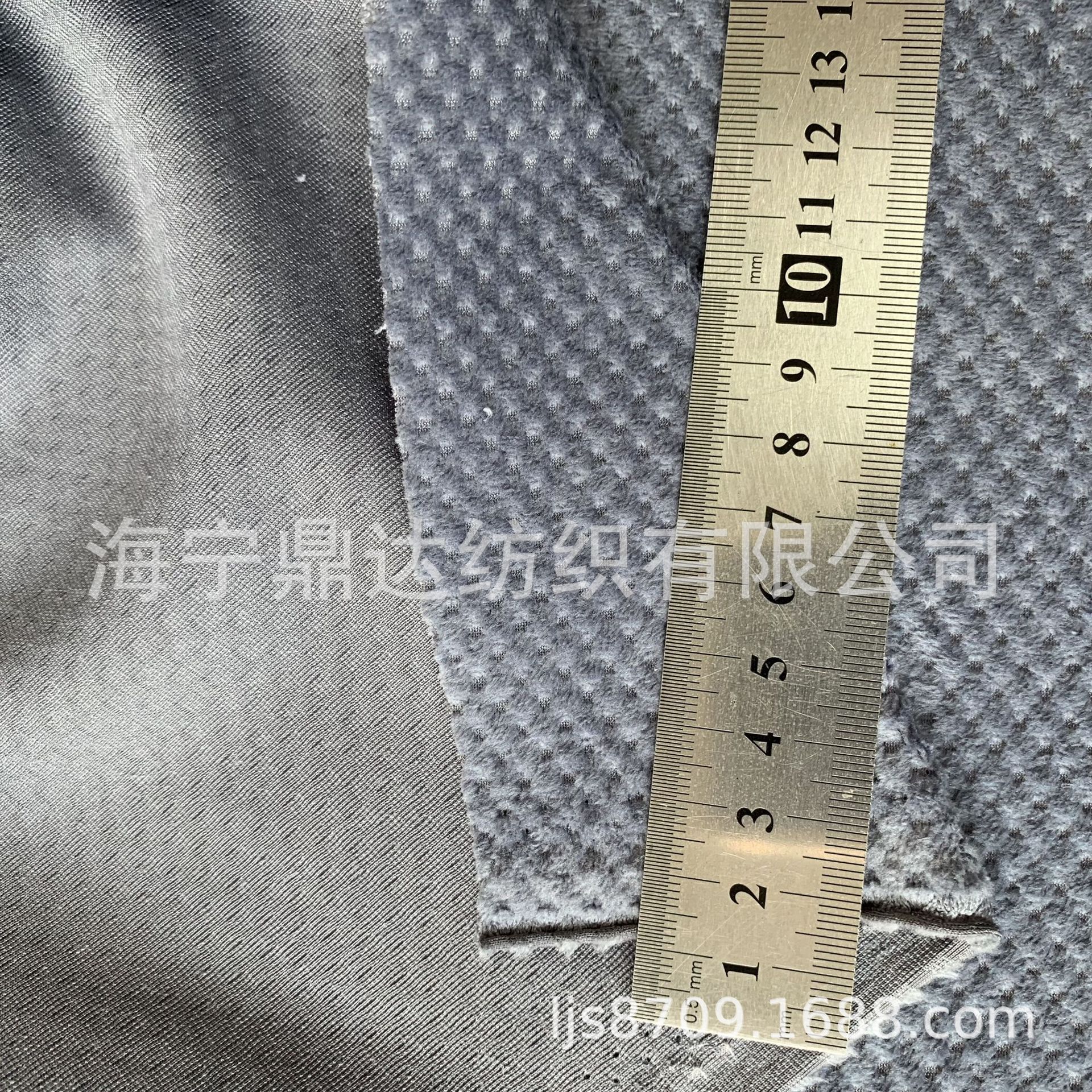 花瓣格小菠萝格面料小方格凹凸面料收纳盒专用面蜂巢贝贝绒柚子绒